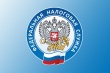 Управление Федеральной налоговой службы России по Удмуртской Республике сообщает о проведении в марте 2023 года серии вебинаров по ЕСН